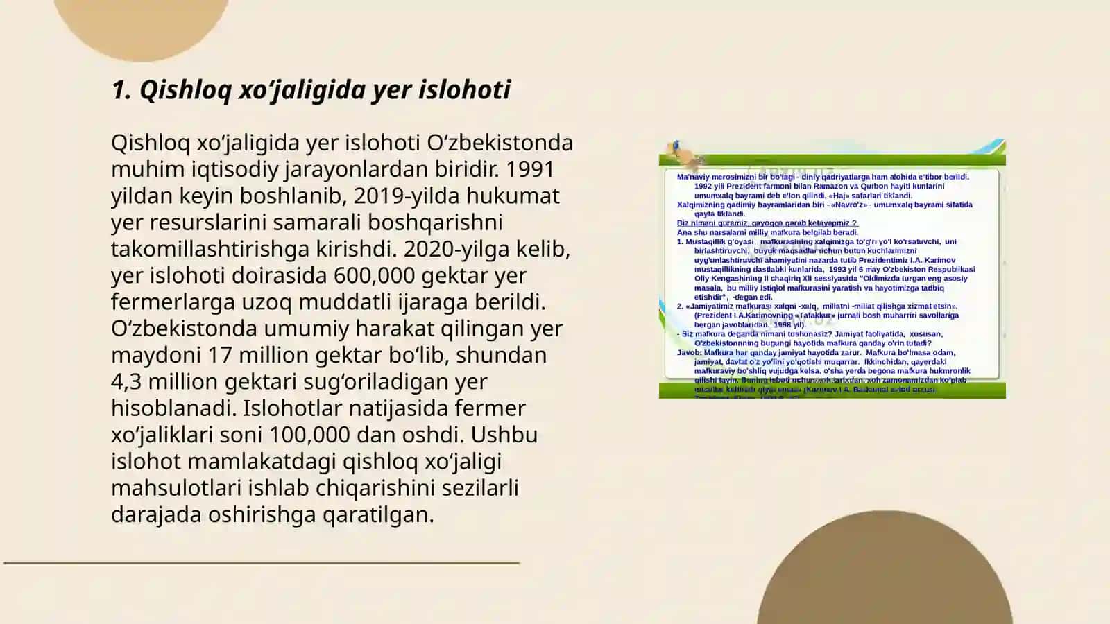 Qishloq xo‘jaligida yer islohoti 3