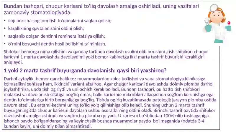 CHUQUR KARIESNI DAVOLASH 3
