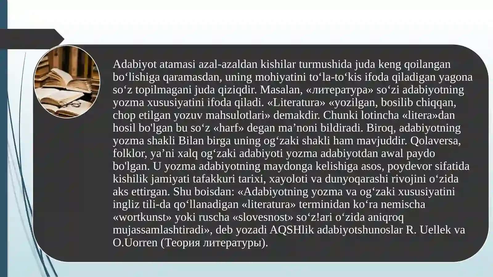 Adabiyotning o‘quv fani sifatidagi  xususiyatlari 3