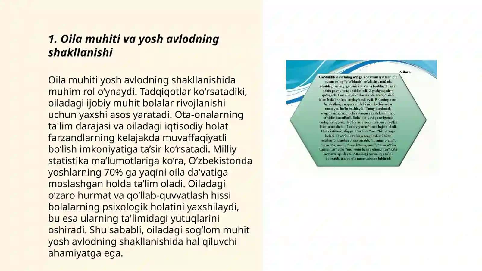 Yosh avlod tarbiyasida oilaning oʻrni haqida mutaffakirlar talimoti 3