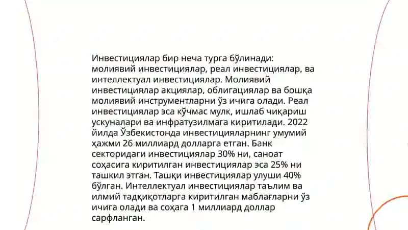 Инвестицияларнинг мазмуни ва мохияти 3