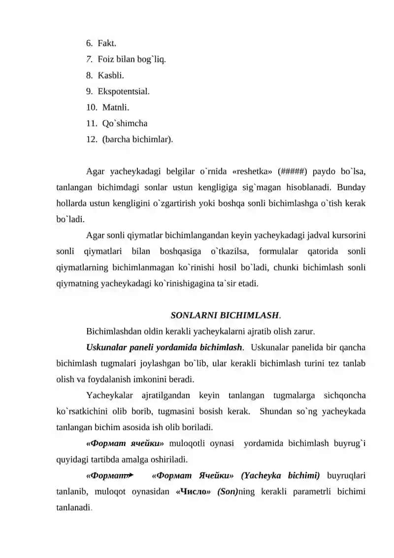 MATN >> KETMA-KETLIK 3
