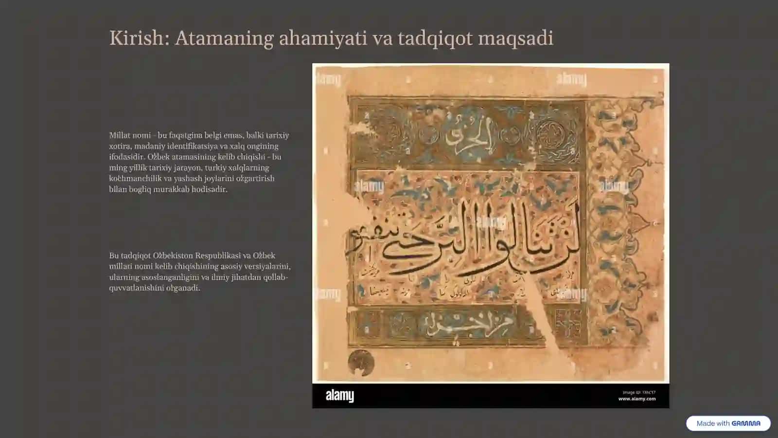Oʻzbek atamasining kelib chiqish tarixi 3