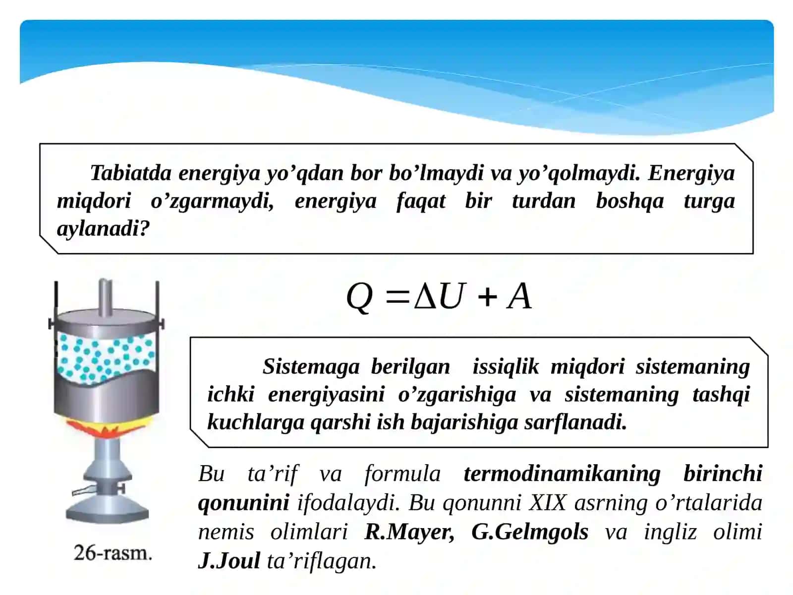 TERMODINAMIKANING BIRINCHI QONUNI 3