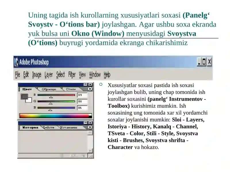 Kompg‘yuter grafikasi xaqida tushuncha 3