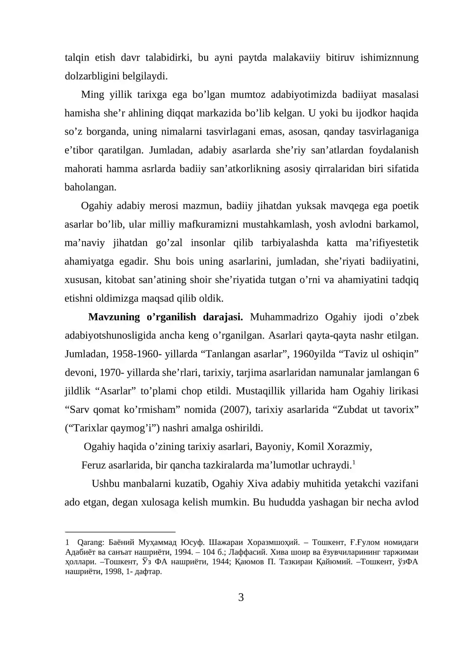 Ogahiy she’riyatida kitobat san’ati 3