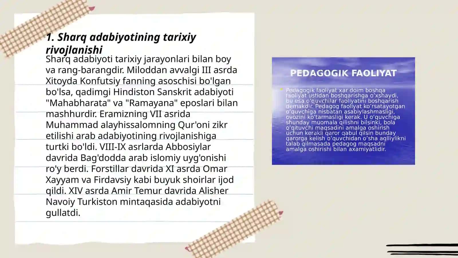 Sharq adabiyotshunosligining o'ziga xos qirralari 3