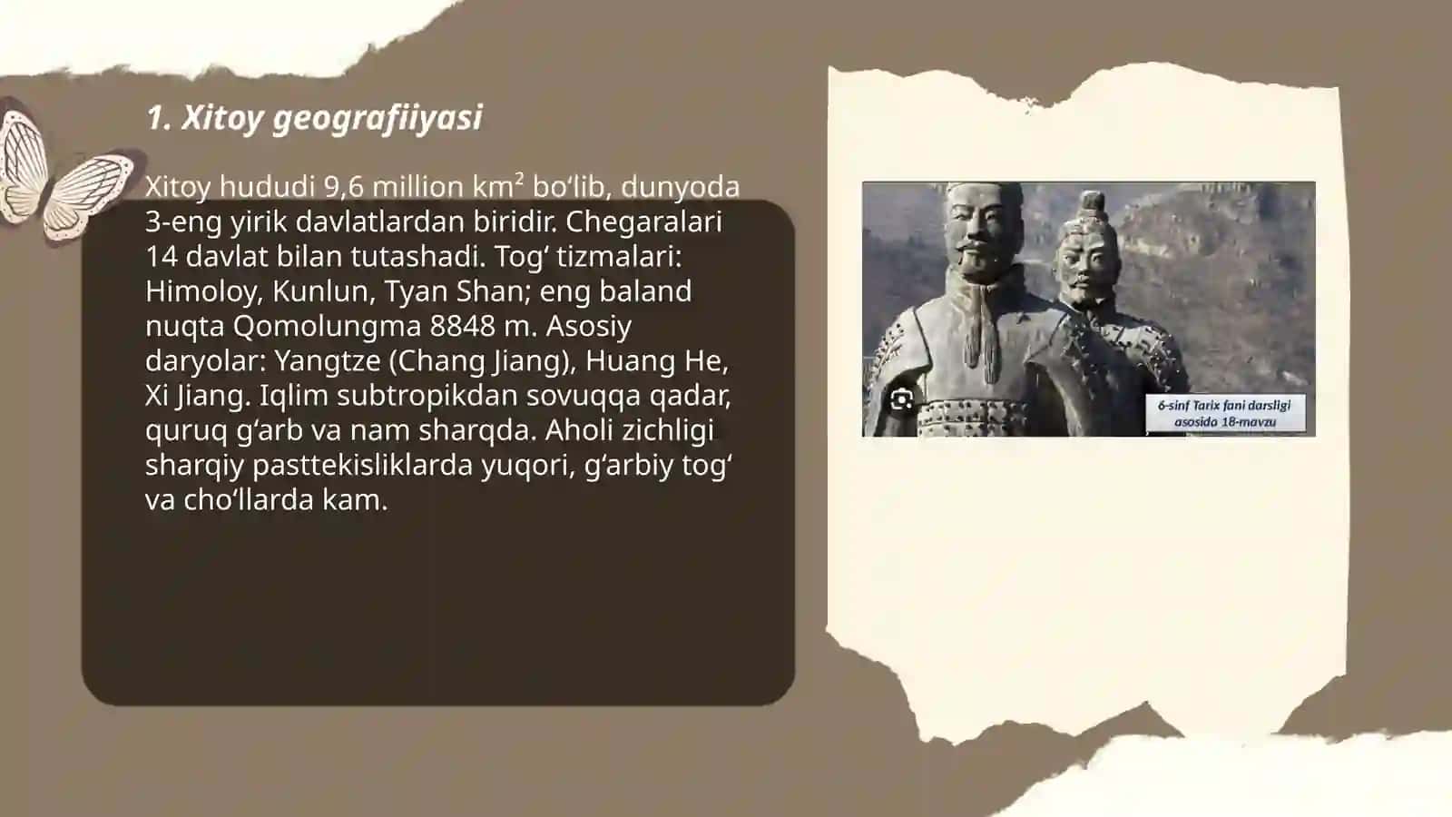 Xitoy geografiiyasi 3
