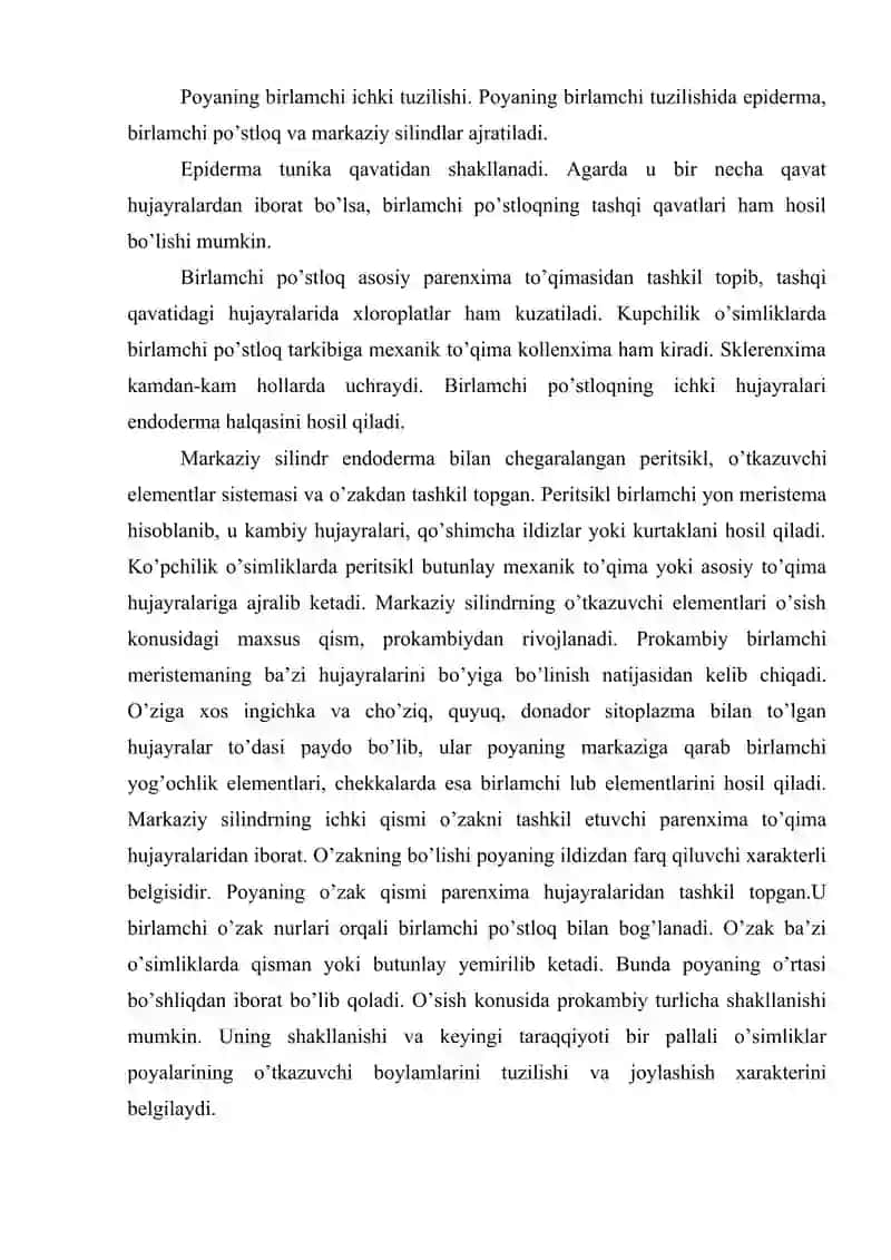 Poyaning ichki tuzilishini mikroskop ostida kuzatish 3