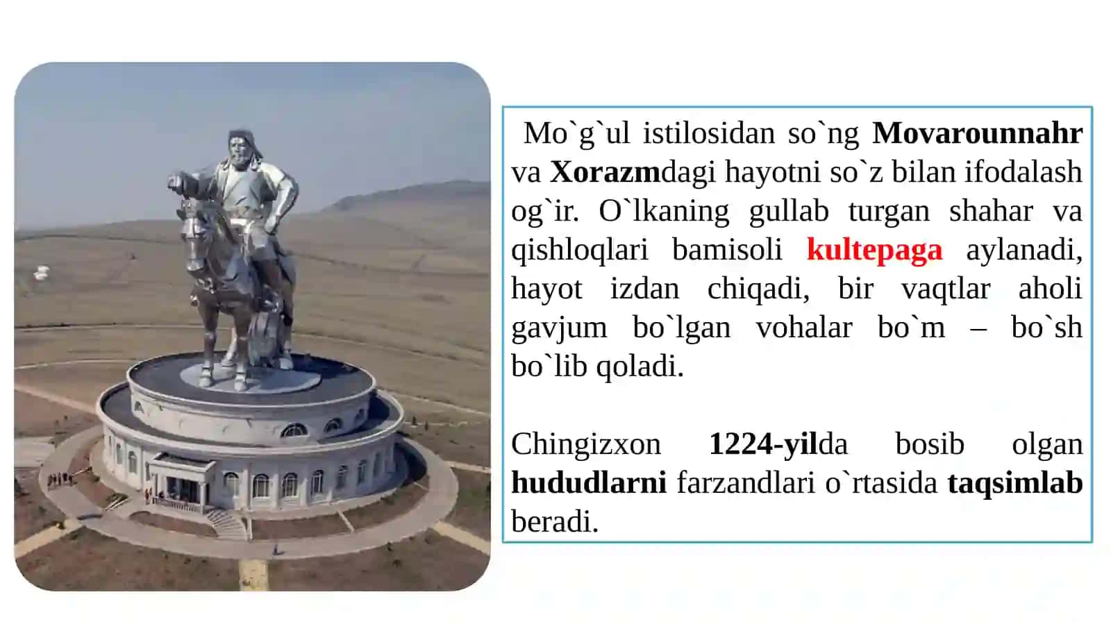 Markaziy Osiyo Chig`atoy ulusi tarkibida 3