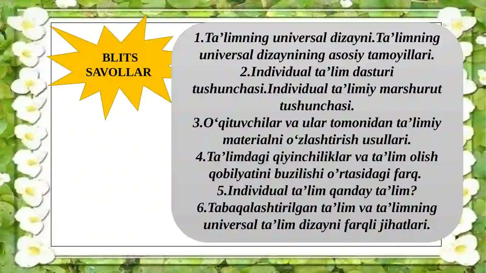 Inklyuziv ta'lim strategiyalari 3