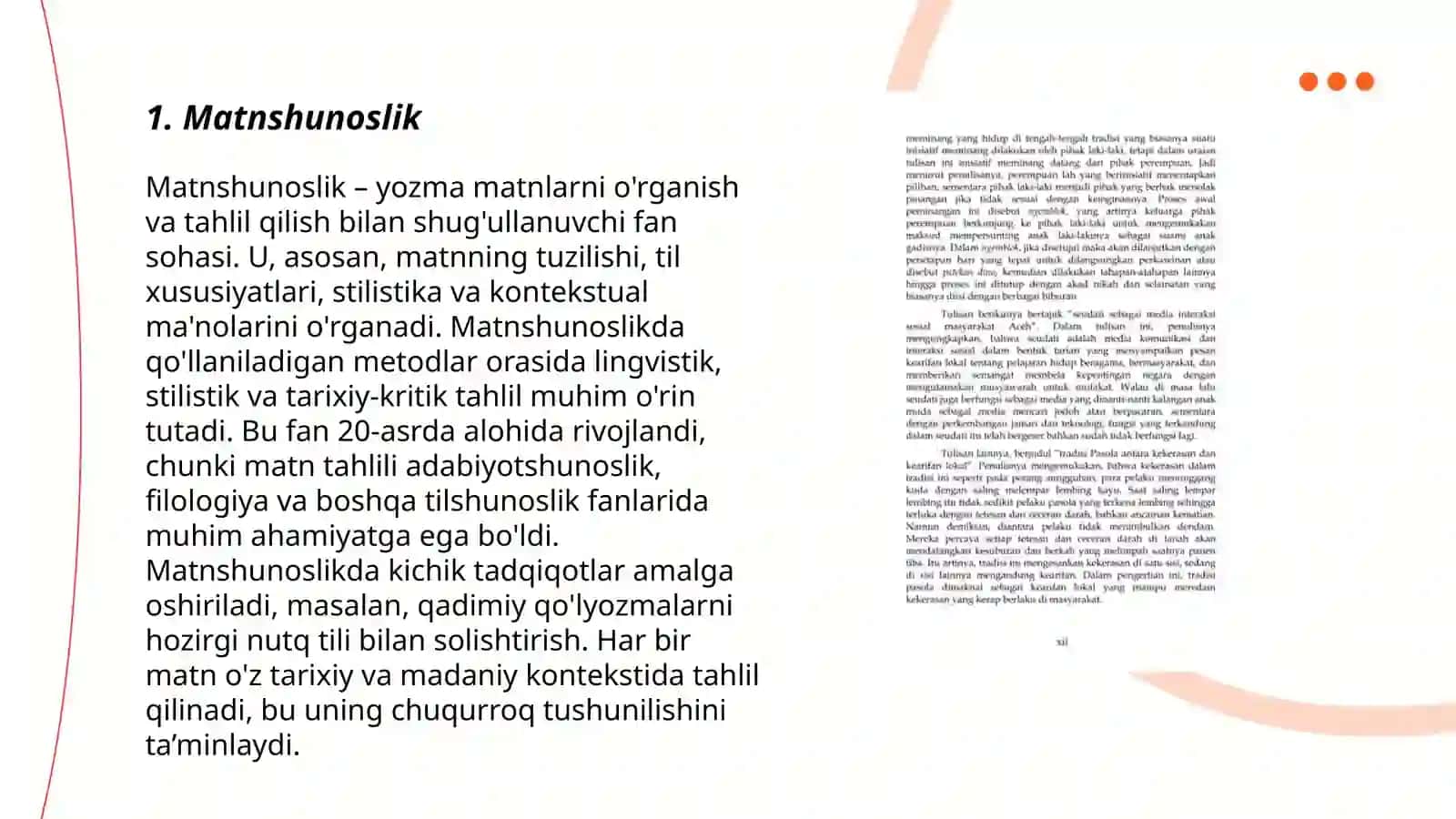 Matnshunoslikning yordamchi sohalari 3