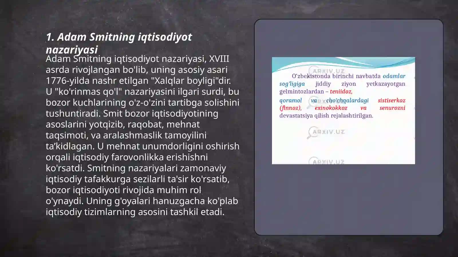 Adam Smit iqtisodiy ta'limoti 3