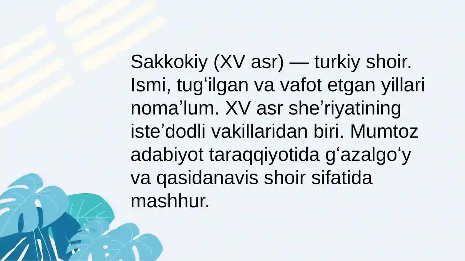 Sakkokiy Atoiy ijodlar, Yusuf va Zulayhoasari 3