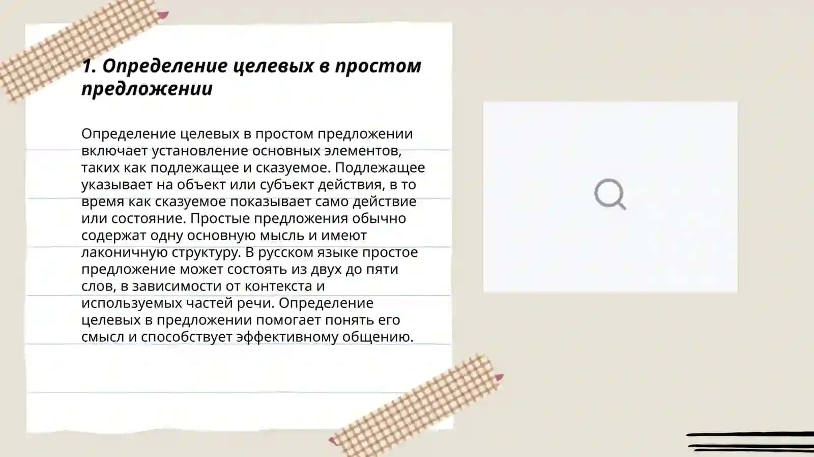 Орипова Сарвиноз 3