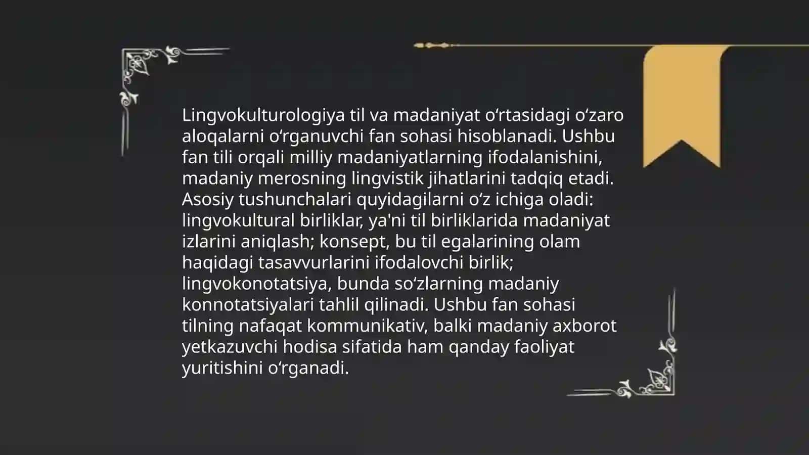 Lingvokulterema va uning turlari 3