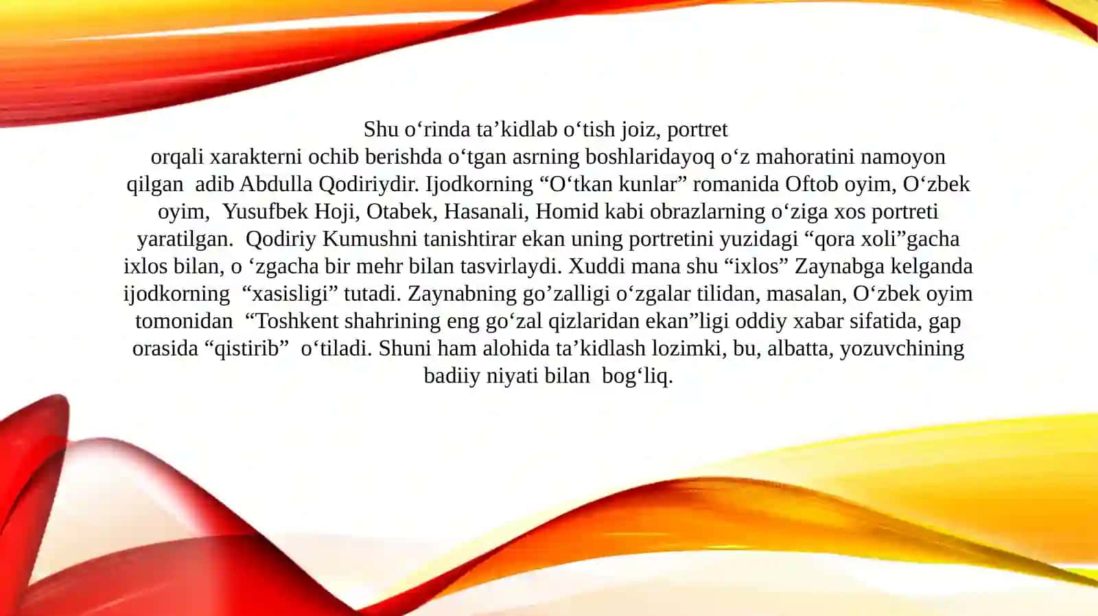 Otabek (A.Qodiriy — “O‘tkan kunlar”) 3