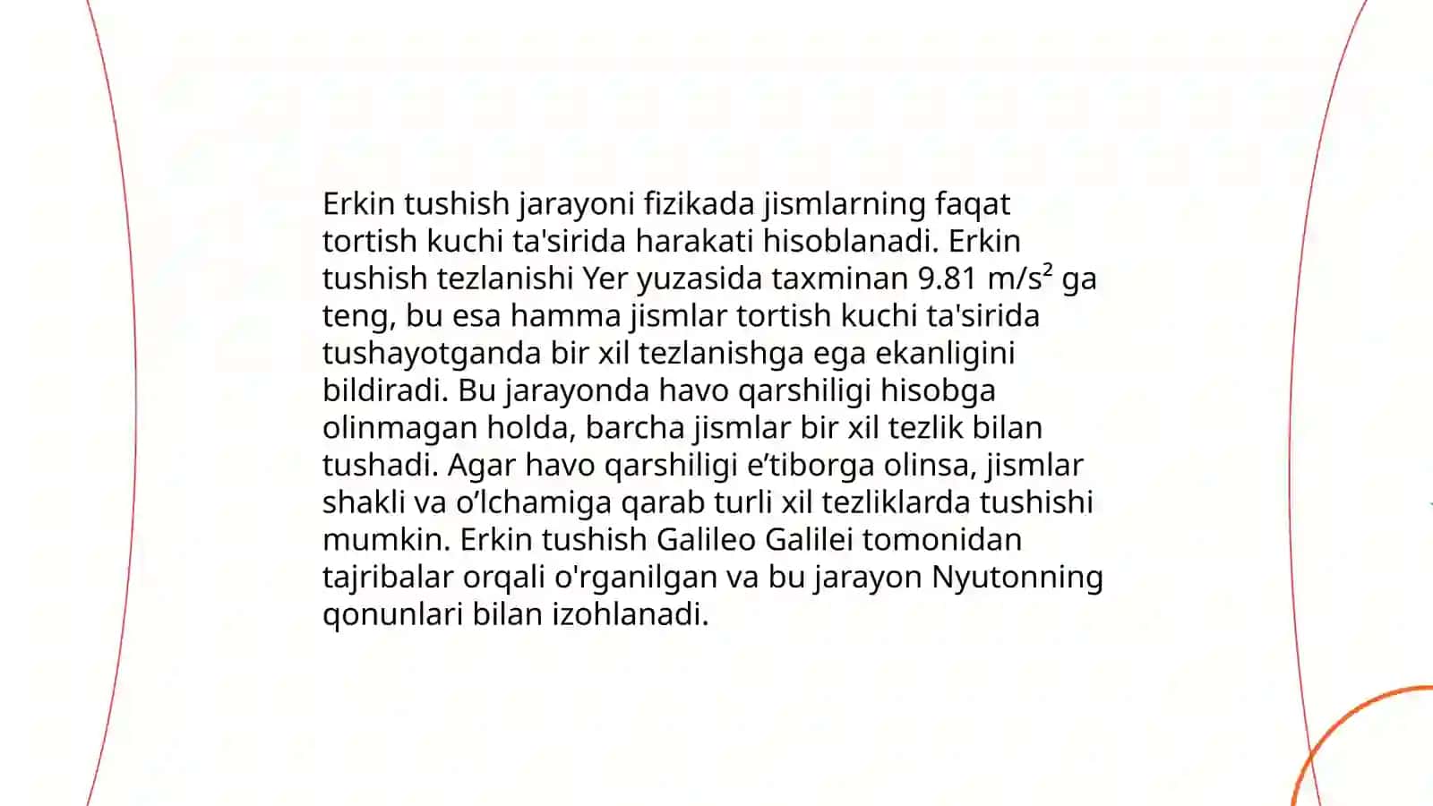 Erkin tushish.Aylanma harakat 3