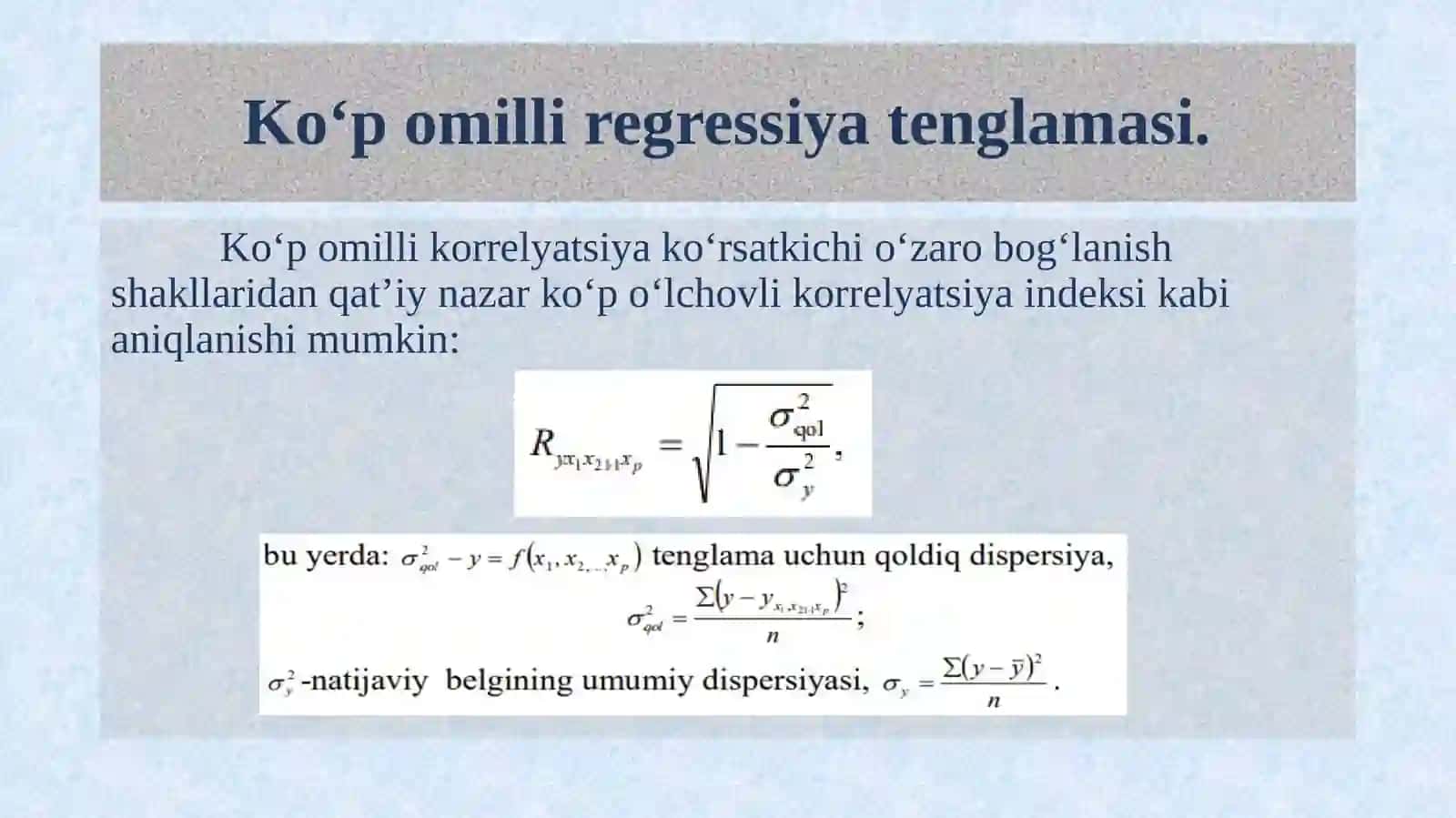 Ko’p omilli korrelyatsiya 3
