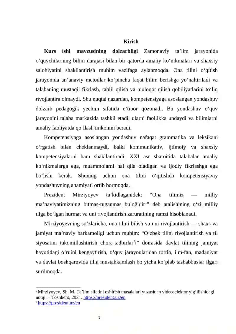 Ona tilini o'qitishda kompetensiyaga asoslangan yondashuv 3