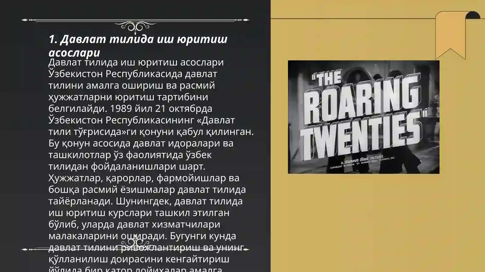 Давлат тилида иш юритиш асослари 3