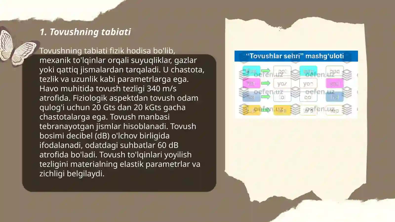 Tovush va fonema 3