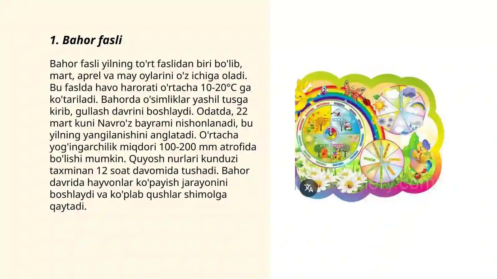 Yil fasllari 3