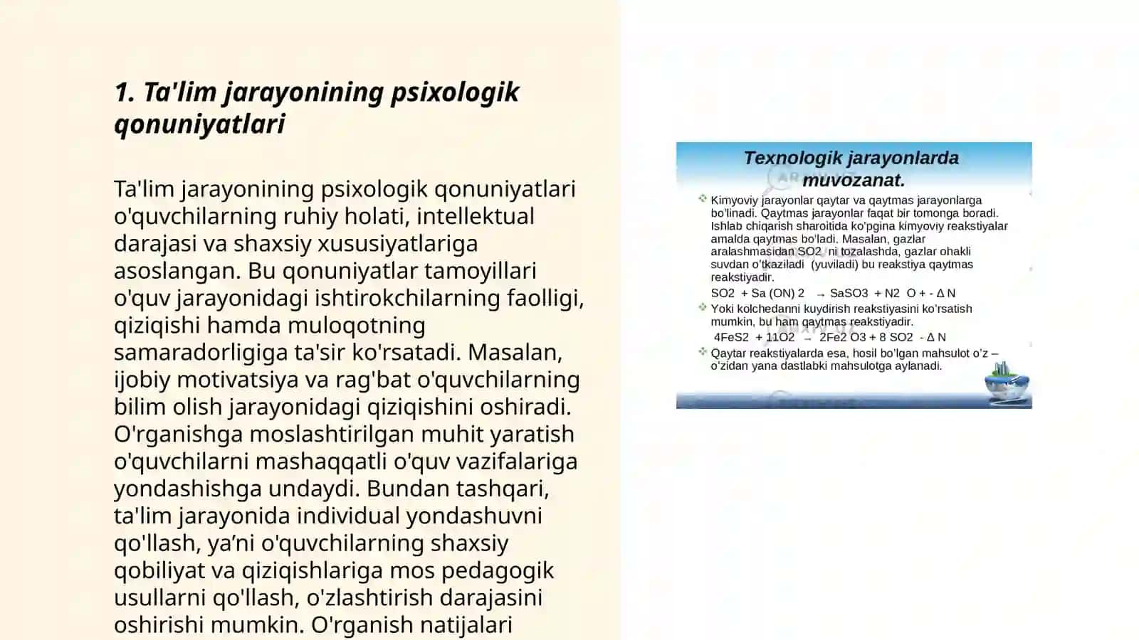 Ta'lim jarayonining psixologik qonuniyatlari 3