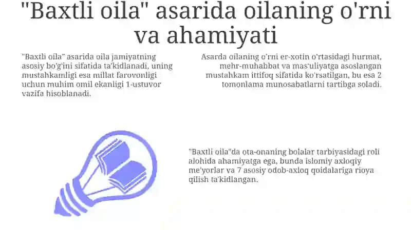 Baxtiyor oila 3