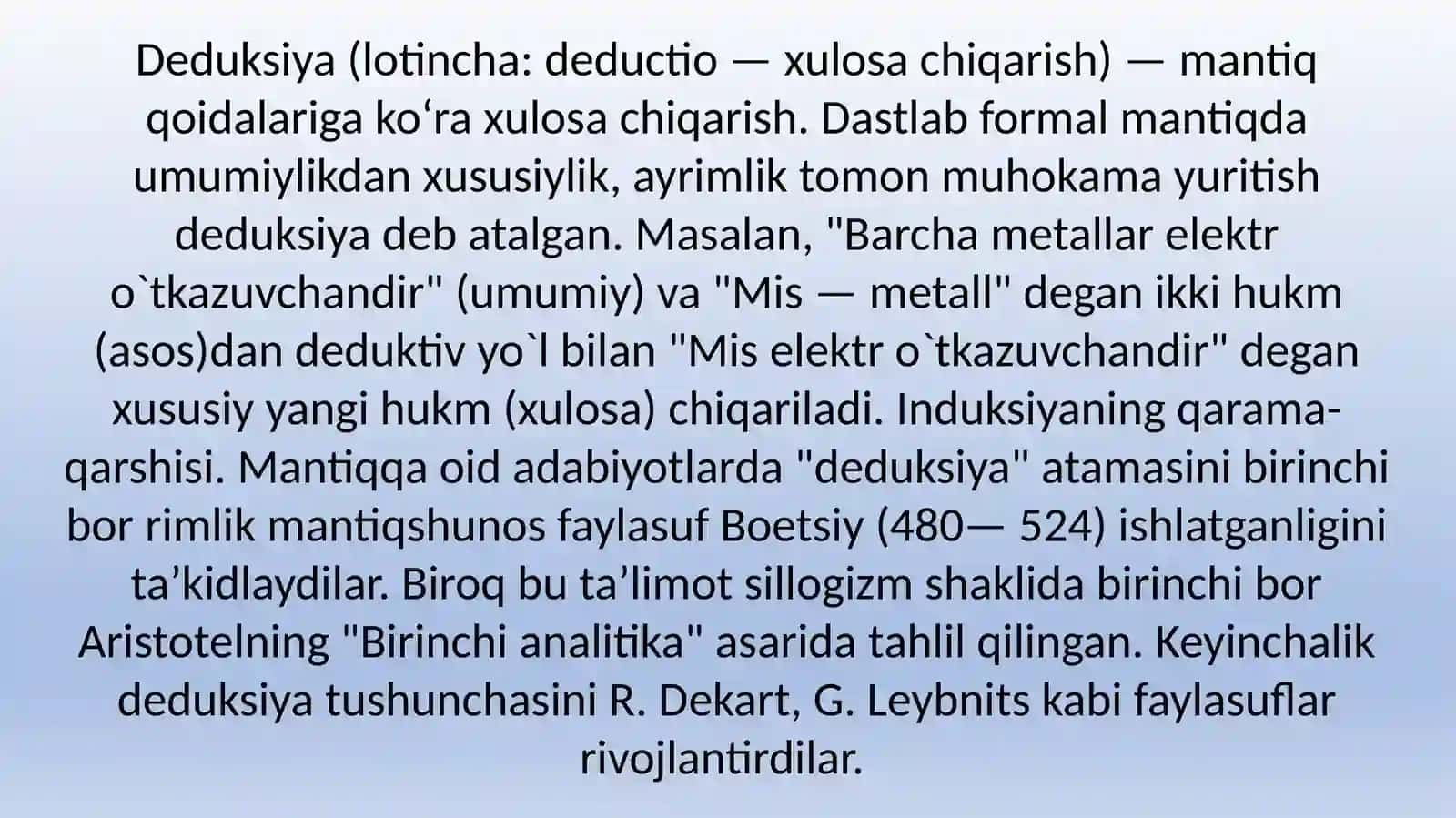 Deduktsiya teoremasi 3
