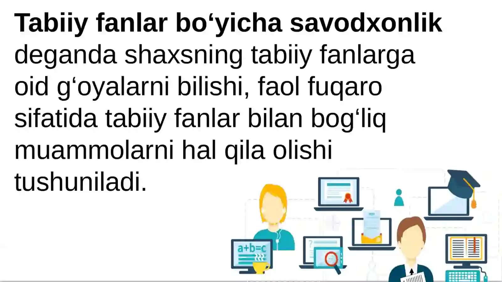 Tabiiy fanlar bo‘yicha savodxonlik tushunchalari 3