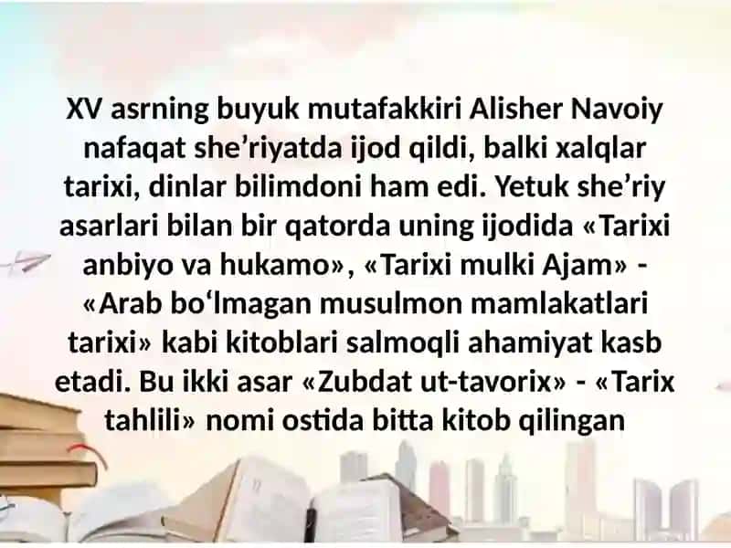 Alisher Navoiyning tarixiy asarlari 3