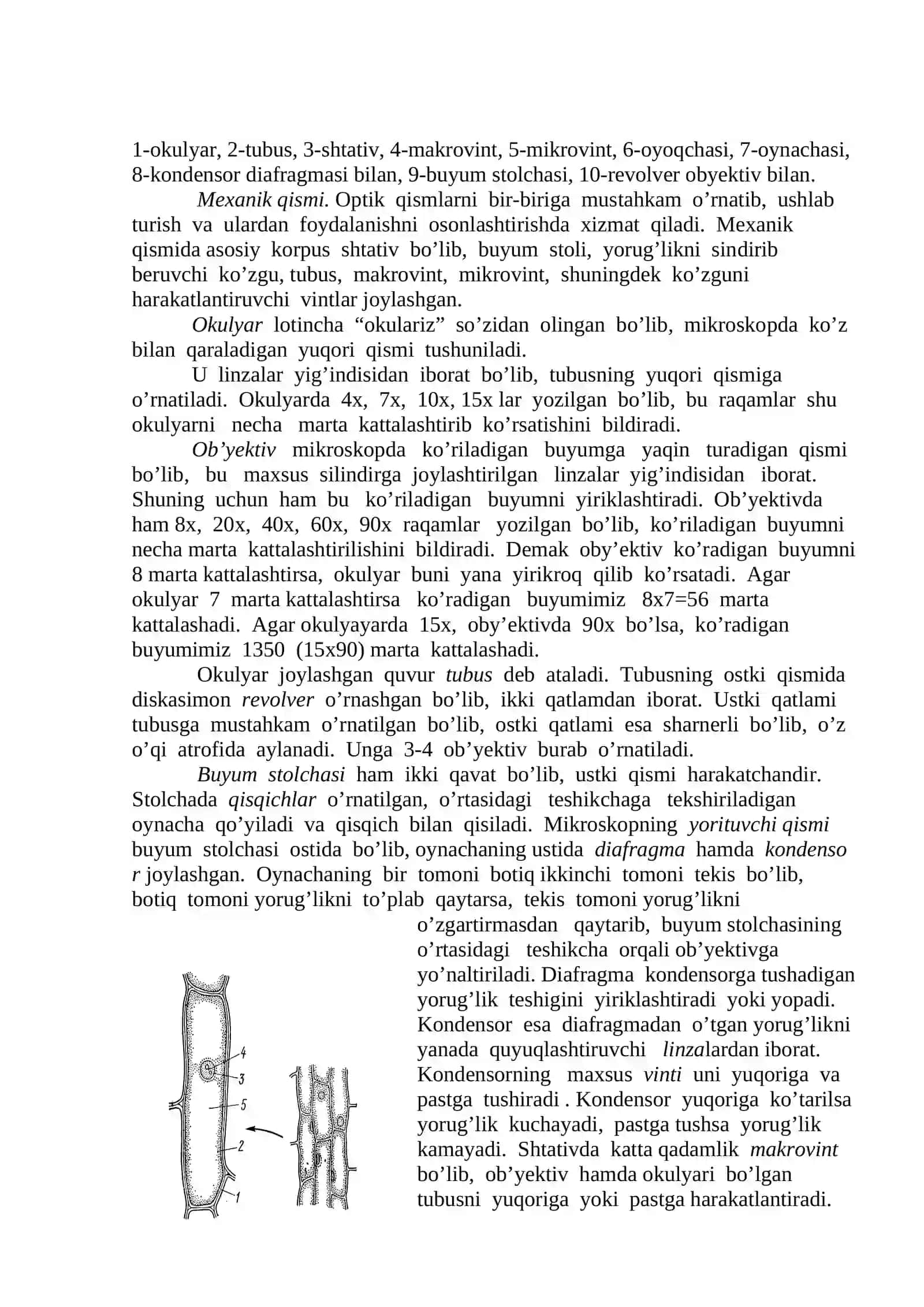 Gistologiya va gistologik tekshirish usullari 3