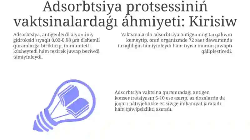 Adsorbtsiya protsessi vaktsinalarda 3