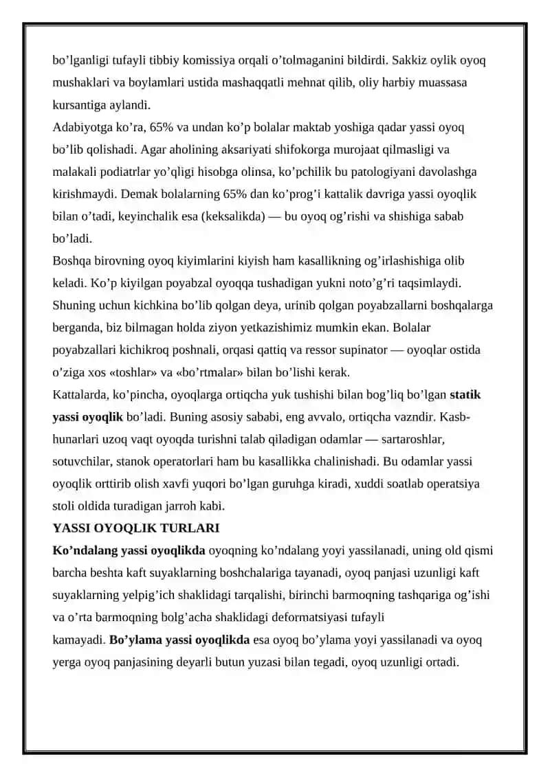 Yassitovonlik va uning profilaktikasi 3
