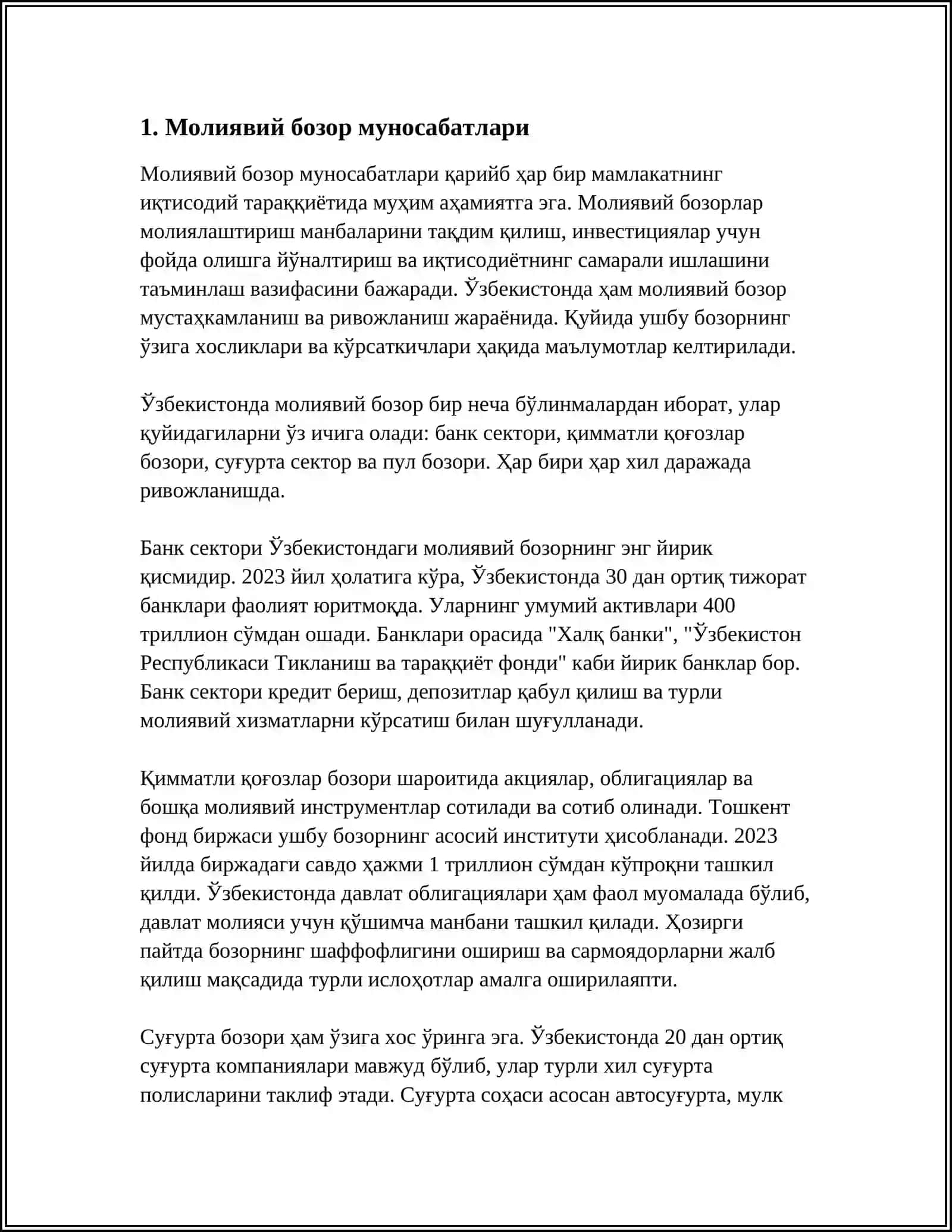 Молиявий бозор муносабатлари 3