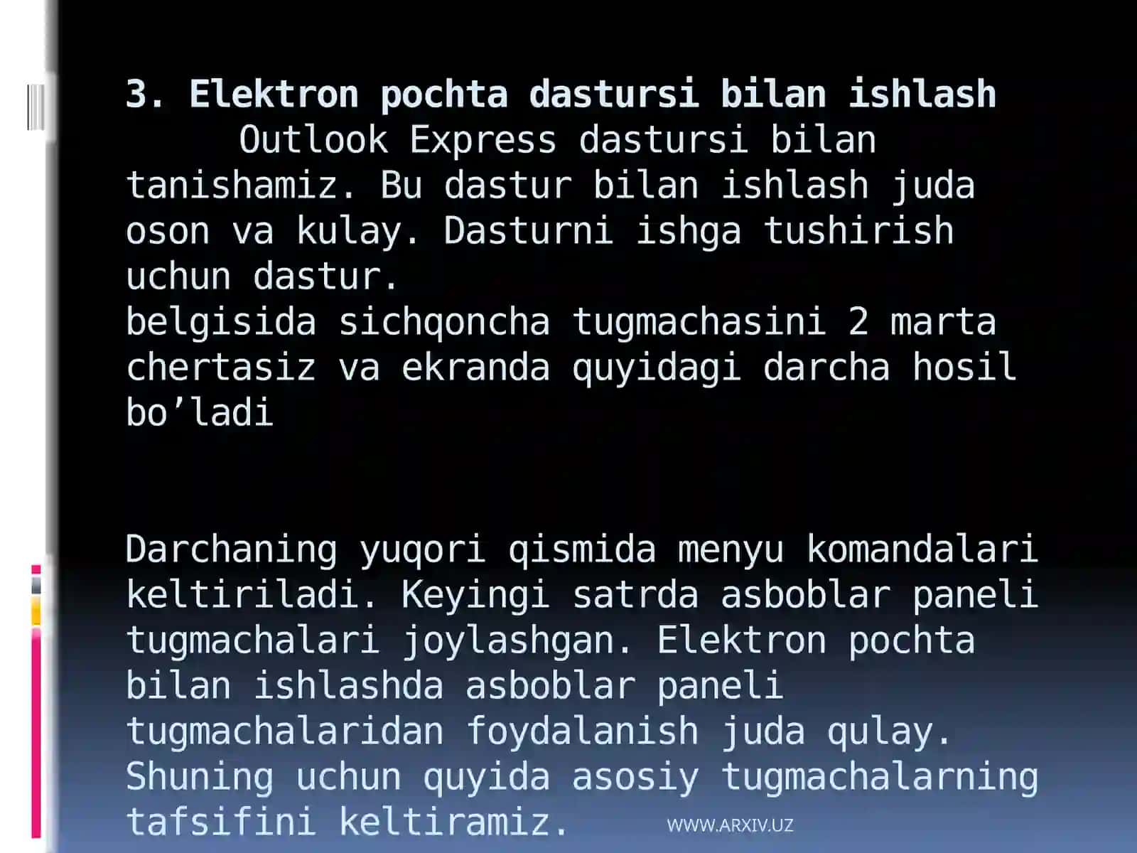 Elektron pochta xizmati 3