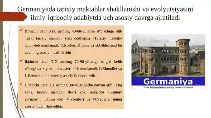 Germaniya tarixiy ta’limotlari. Marjinalizm va uning asosiy yo‘nalishlari 3