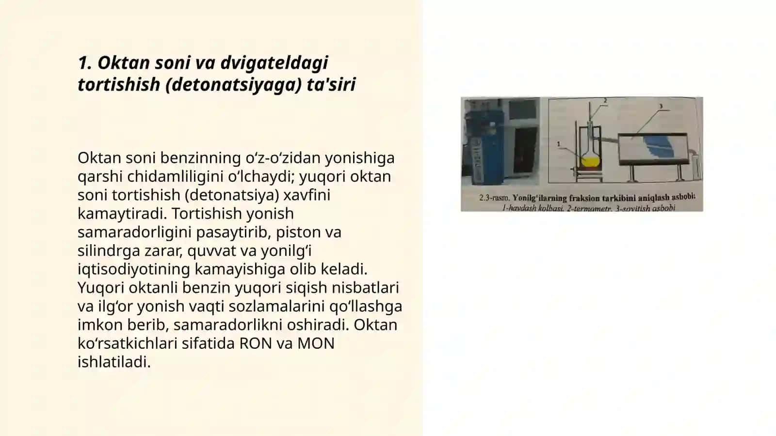 Benzinlarning fizik-kimyoviy xossalari va ularni dvigatel ishiga ta’siri 3