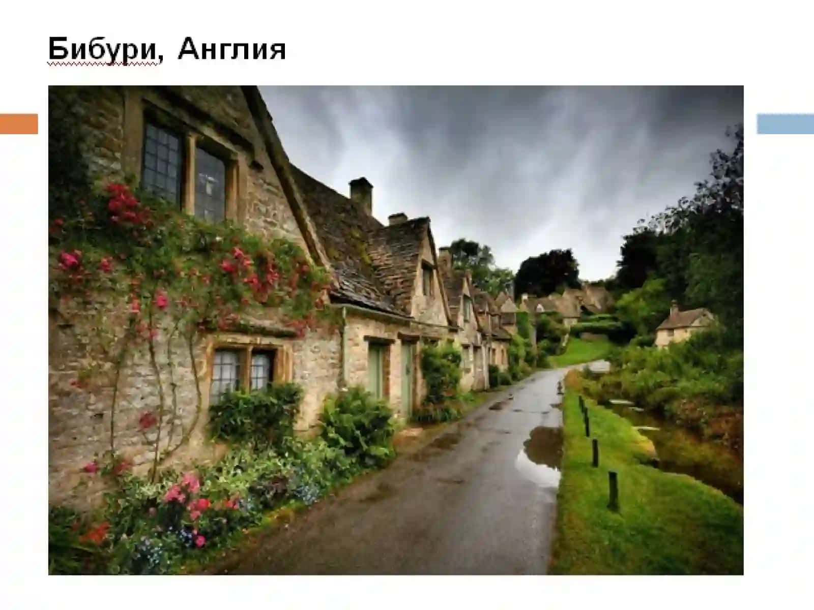 Adxamjon tayyorladi 3