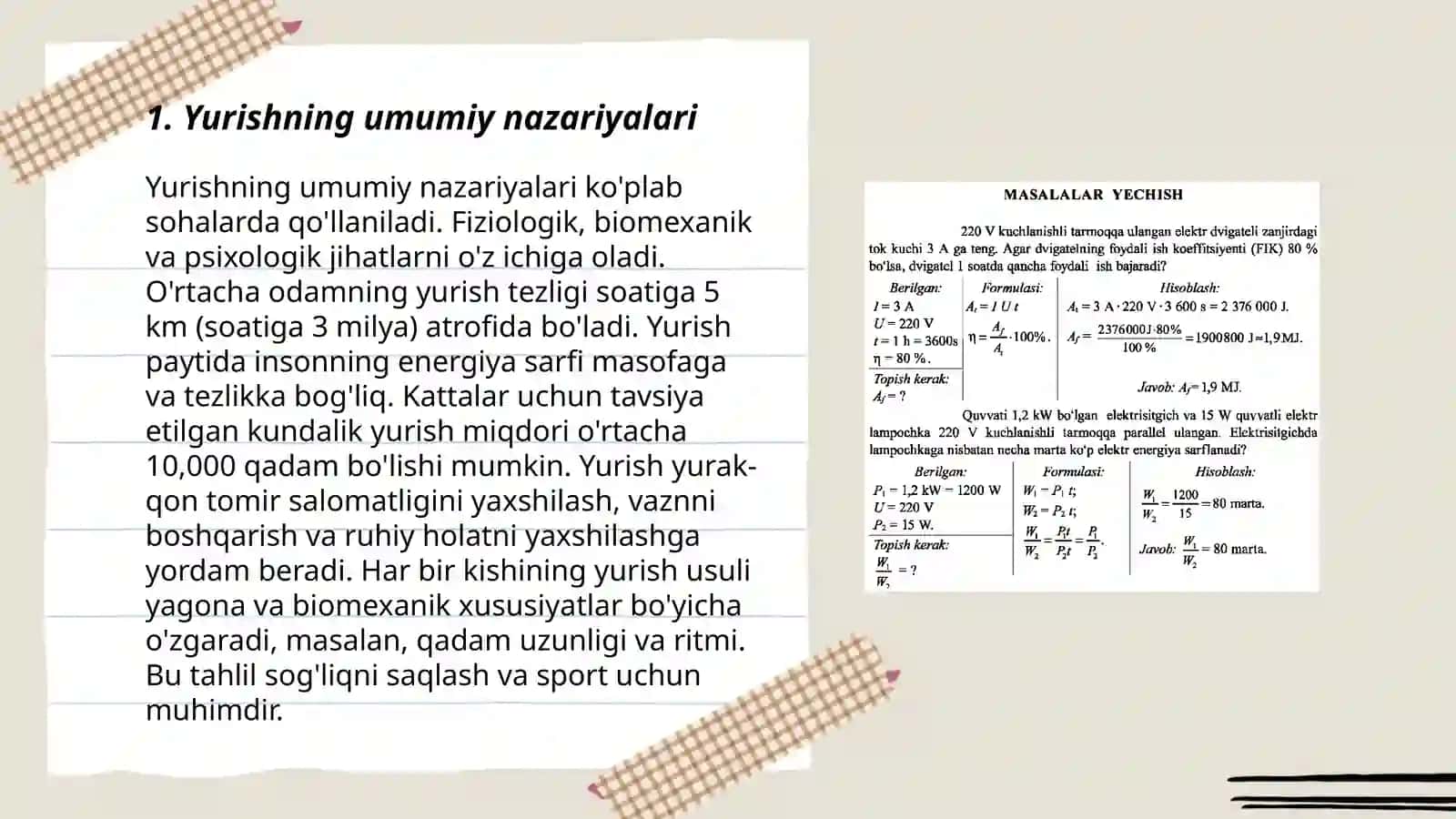 Yurish texnikasi asoslari 3