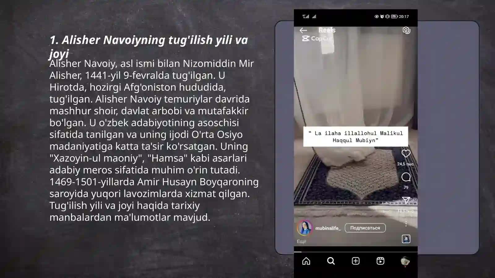 Alisher Navoiy hayoti va ijodi 3