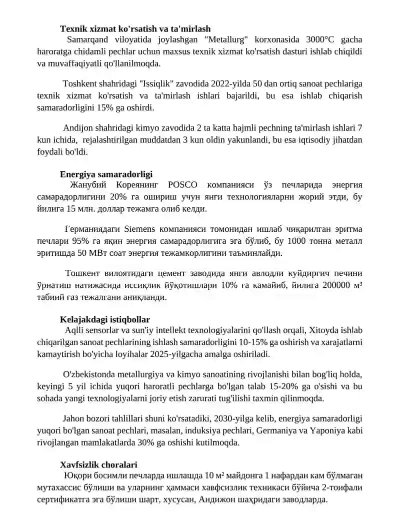 Sanoat pechlari 3