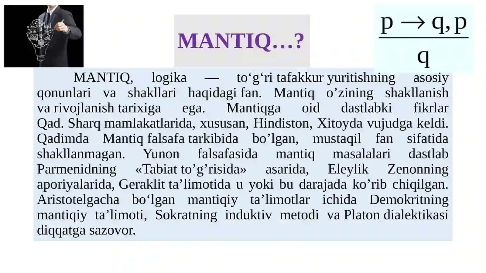Falsafada mantiqning oʼrni 3
