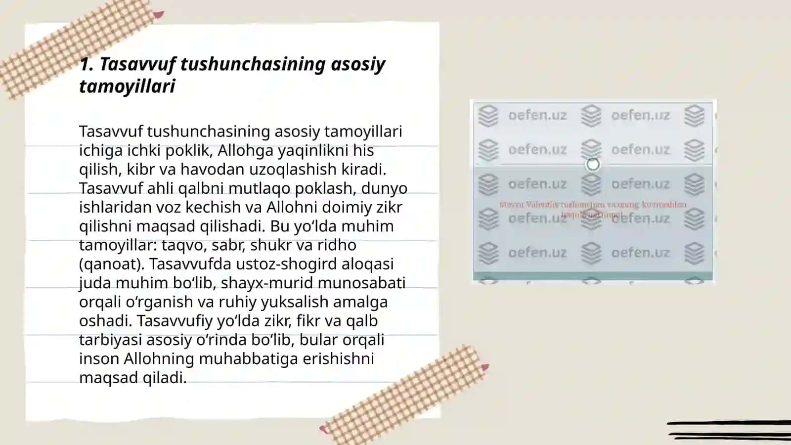 Tasavvuf 3