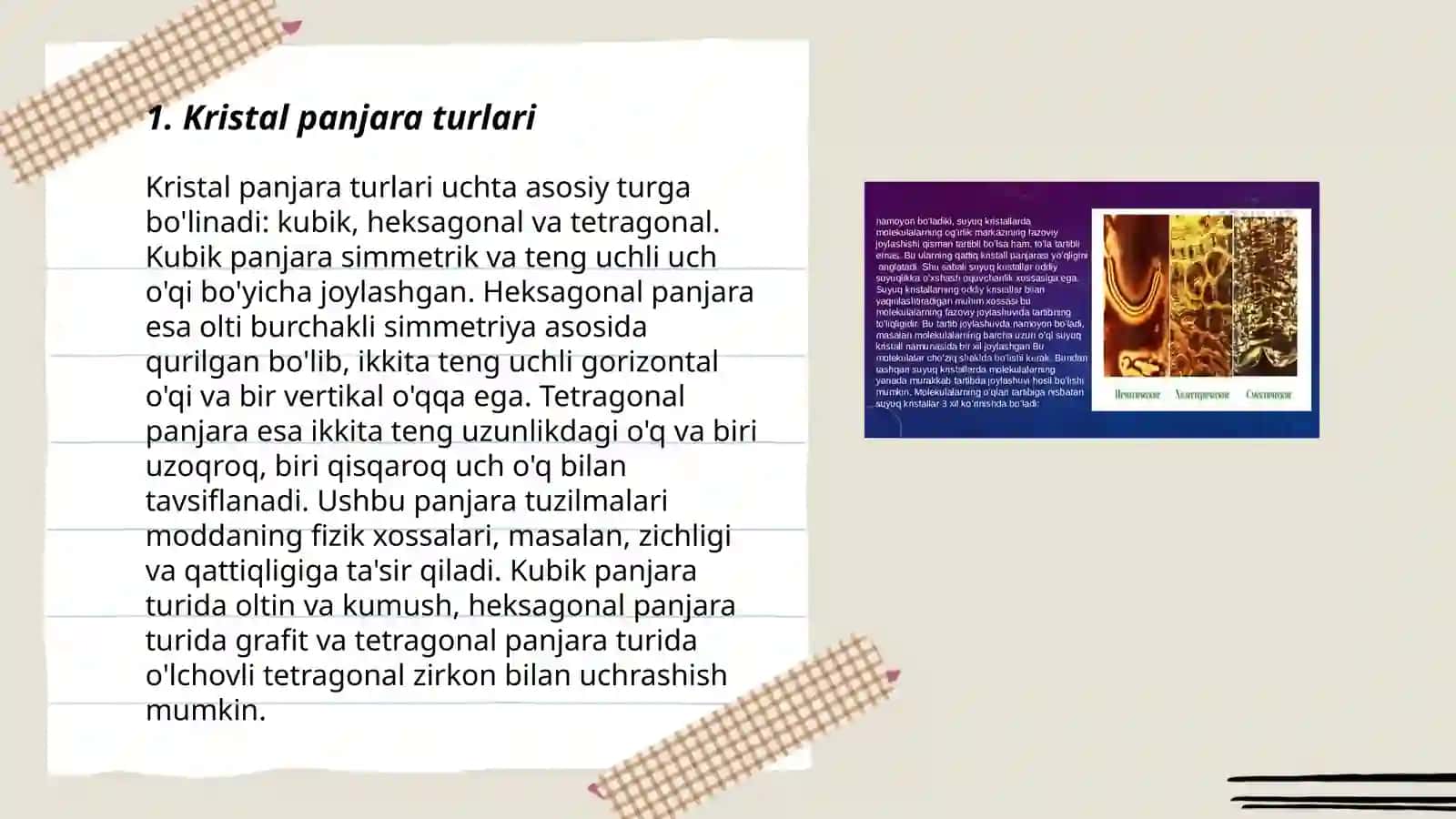 Metallarning kristal tuzilishi 3