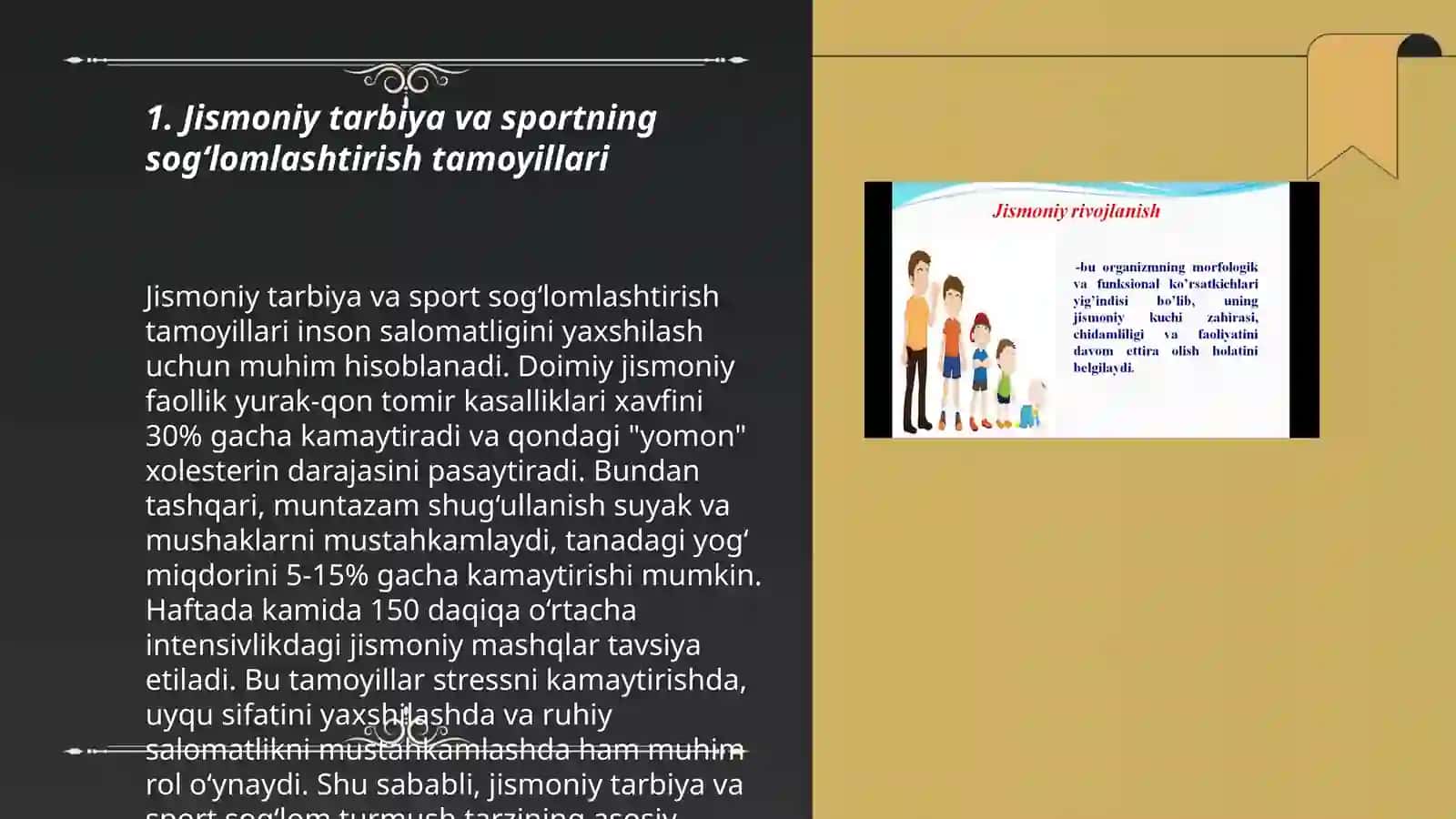 Sog‘lomlashtirish jismoniy tarbiyasining nazariy asoslari 3