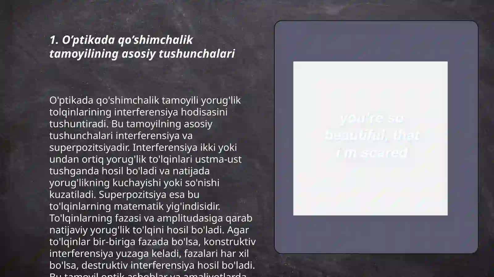 O’ptikada qo’shimchalik tamoyili 3