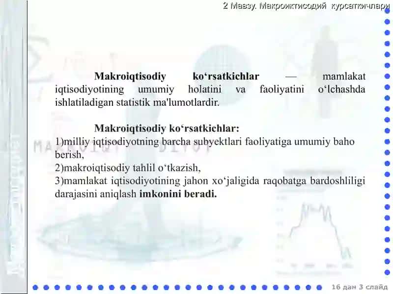 Asosiymakroiqtisodiy ko’rsatkichlar 3