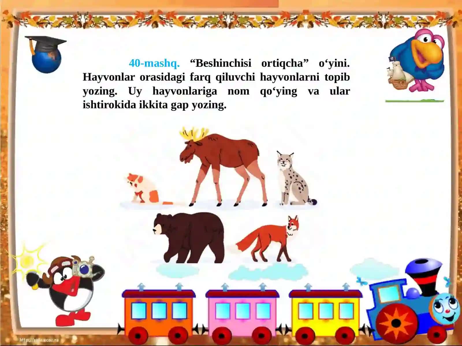 “Hayvon va parrandalar nomlari” 3